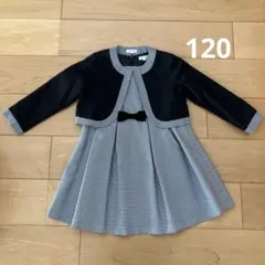 キャサリンコテージ　120cm ワンピースとボレロのセット