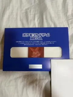 当選品 ビクティニ BWR ビクティニ争奪戦 プロモ 完全未開 シリアル
