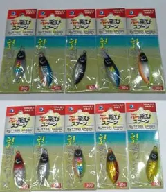 Item thumbnail for item de8a98e7-413f-4b93-ba7e-91a06e7735b5