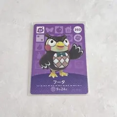 【おまとめ割有】どうぶつの森 amiibo カード フータ