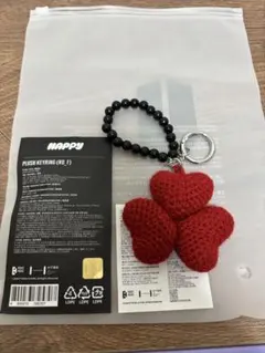 BTS ジン HAPPY キーリング PLUSH KEYRING JOURNEY