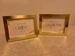 結婚式 受付　L版ゴールド フォトフレームのみ 2個セット