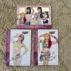 Item thumbnail for item 40607930-740f-4d07-989a-0056fd63ab54