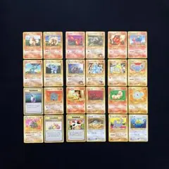 【B1060】ポケモンカード旧裏24枚まとめ売り