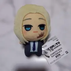 SAKAMOTO DAYS ちびぐるみ vol.2 神々廻