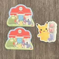 ポケモンセンター シール ぽこあポケモン2枚セット　おまけステッカーつき