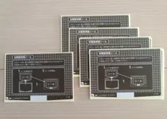 Item thumbnail for item 7b2cee50-0951-4ea8-8743-c997492c9c93