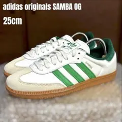 【希少/国内限定】adidas SAMBA OG 25cm サンバ オリジナル