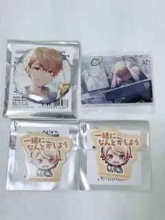 2026年最新】天馬司 缶バッジの人気アイテム - メルカリ