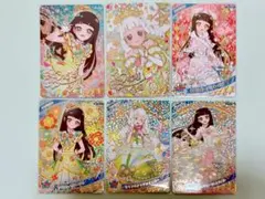 【匿名配送】つむぎ　6枚セット　サイン　星4