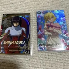 ステラ・ルーシェ バレンタイン2025 シン・アスカ