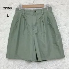 2PINK ツーピンク ショートパンツ ハイウエスト 後ろゴム コットン100%のサムネイル