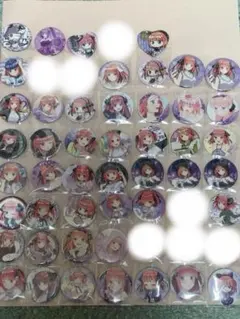 中野二乃 缶バッジ まとめ売り