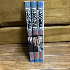 レベルE 全3巻セット 冨樫義博 ジャンプコミックス 初版あり