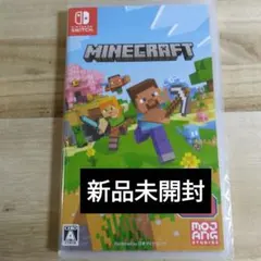 ◆新品未開封◆Minecraft Nintendo Switch