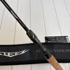 ダイワ　スティーズ　キングバイパー　sc6111hsb 引き取りのみ ダイワ スティーズ キングバイパー sc6111hsb 引き取りのみ