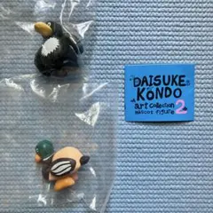 DAISUKE KONDO アートコレクション ２ ガチャ