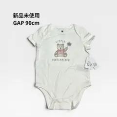 Baby GAP 半袖ロンパース ボディスーツ90cm
