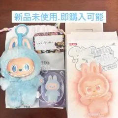 エナジーラブブHOPE★ 即日配送可能 ★ 正規品