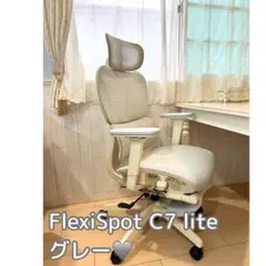 オフィスチェア