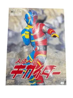 Item thumbnail for item 557be79c-457f-45f3-9d23-d69cb1942230