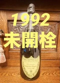 2026年最新】ドンペリ 1992の人気アイテム - メルカリ