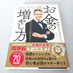 Item thumbnail for item a83e5c00-8fdf-4047-9f75-1af1ecf4441f