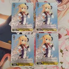 ヴァイスシュヴァルツ 推しの子 自分だけの色 ルビー SP 4枚 +おまけ ヴァイスシュヴァルツ 推しの子 自分だけの色 ルビー SP 4枚 +おまけ