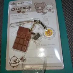 Item thumbnail for item fcaf4f00-d7eb-445a-9293-f9be4d35fdd7