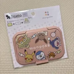 monpoke Bitatto ウェットシートのフタ