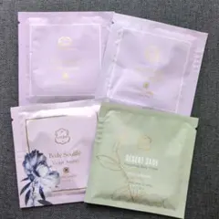 ラリン ボディクリーム ボディソフレ