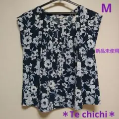 【再値下げしました】★新品未使用★　テチチ　花柄ブラウス　フレンチ袖　ネイビーＭ