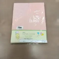 Item thumbnail for item 5b8ee1f0-4430-49ea-b7cf-6775f6737c47