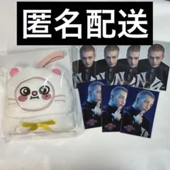 スキズ　straykids FCくじ　ヒョンジン　ジニレット　ループタオル