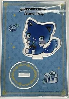 サンリオ　Ado アドローザトルマリィ　アクリルスタンド