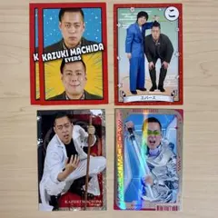 【エバース・町田】よしもとコレカ 7th Edition まとめ売り よしもとコレカ 7th Edition まとめ売り エバース 町田 - メルカリ
