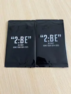 BE:FIRST 2:BE ドームツアー オンラインくじ