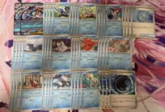 yazawa様 リクエスト 3点 まとめ商品