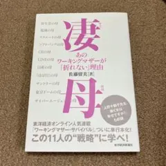 ココ様 リクエスト 2点 まとめ商品