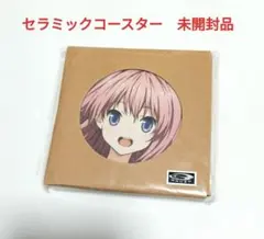 2026年最新】蒼の彼方のフォーリズム+倉科明日香の人気アイテム - メルカリ