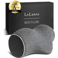 ネックピロー 枕