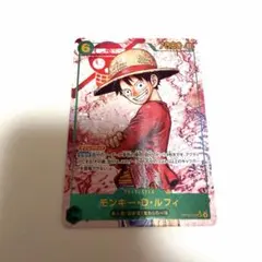 モンキーDルフィ SEC シークレットOP13-118 ① - メルカリ