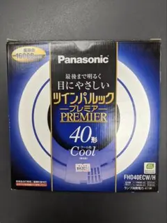 パナソニック40形 昼光色 ツインパルックプレミア FHD40ECWL