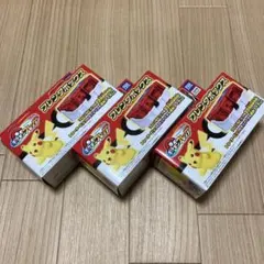 【3個セット】ポケモンメザスタ フレンダボックス