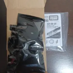 爆旋戰魂X【CX06-01】狐狸衝擊J9-70GR 附帶Beyblade代碼