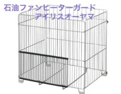 Item thumbnail for item a771e500-95a2-44b7-af25-4908a3c4e264