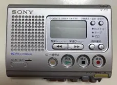 2026年最新】sony tcm-100の人気アイテム - メルカリ