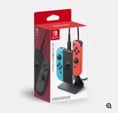 Nintendo Switch Joy-Con充電スタンド