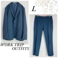 【洗える】ワークトリップアウトフィッツ　スーツ　セットアップ　L グレー　人気