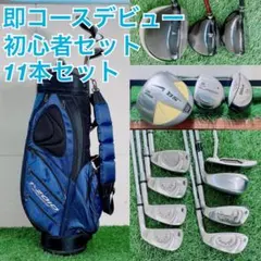 2026年最新】wilson aviatorの人気アイテム - メルカリ